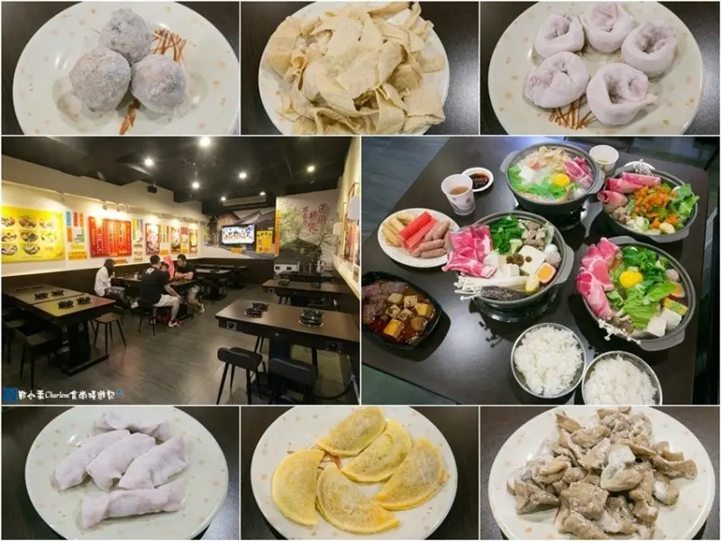 【台北文山】三媽臭臭鍋<木柵新光店>－台灣人最愛！高CP值台式個人小火鍋，平價美味，近貓空／木柵動物園(邀約)