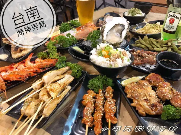 《台南/中西區/深夜美食》海神弄局◎有夠犯規又高CP值生猛海鮮，爽快大吃，痛風也甘願◎家庭聚會、好友小酌的深夜美食◎環境舒適＆服務親切＆價位更親民◎小平凡/美食篇◎