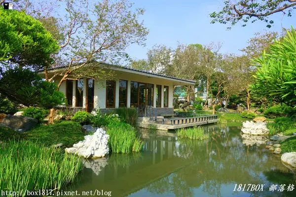 【彰化。田尾】台灣銘園庭園美術館。欣賞東方庭院造景之美