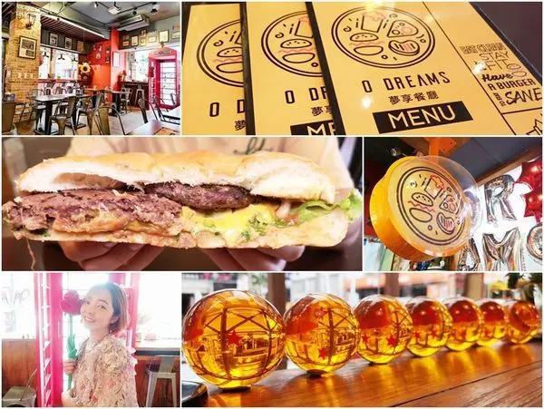 【美食】桃園市區「O Dreams 夢享餐廳」桃園美式餐廳推薦!好吃又好拍，巨無霸超大份量餐點就在這!