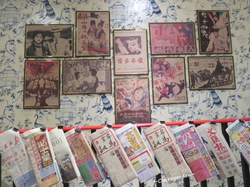 桃園 美生餐室~復古風味裝潢。平價美味港點