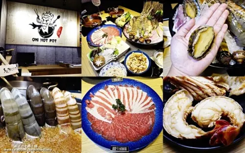 【板橋美食】鬼椒一番鍋-府中店 大份量雙人龍蝦海陸套餐 新鮮澎湃又美味 顛覆傳統的特色個人火鍋 專屬的幸福美味！        
      