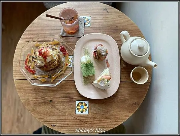 捷運大安森林公園站 ‧ 烤蘋果派的方法(預約制私宅午茶)