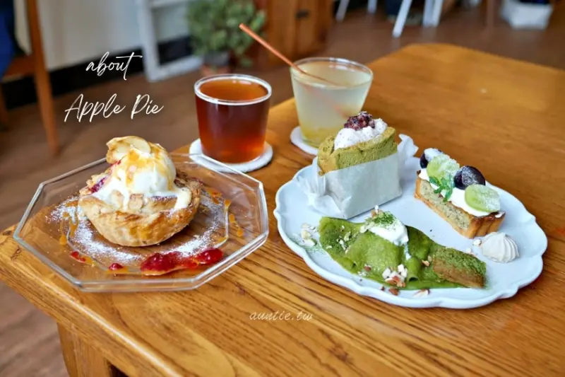 【台北】烤蘋果派的方法 完全預約制甜點 必吃香濃酥脆烤蘋果派推薦 - 水晶安蹄 不務正業過生活
