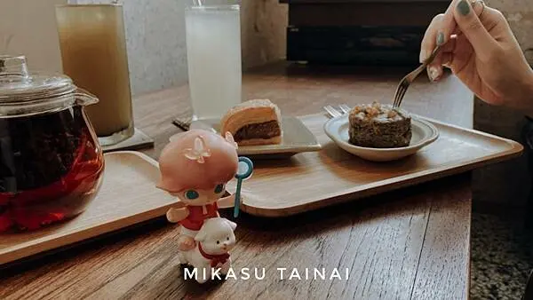 ∥台南/食．東區∥日浮司康 ๑六日限定內用 預訂才有得吃！台南超熱門隱藏版平價司康專賣店