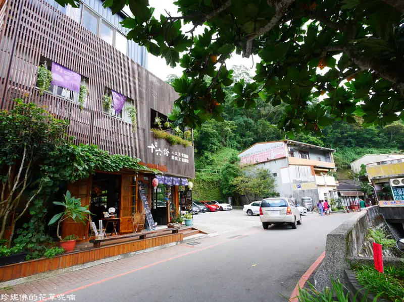 【苗栗-三義鄉】勝興老街「十六份人文茶館」