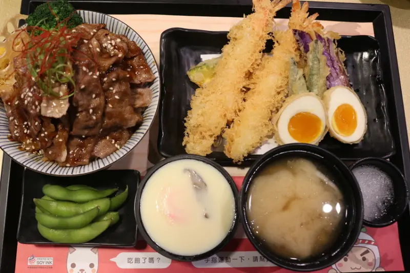 定食8 十五分鐘未出餐免費 火焰雪花牛丼火熱登場