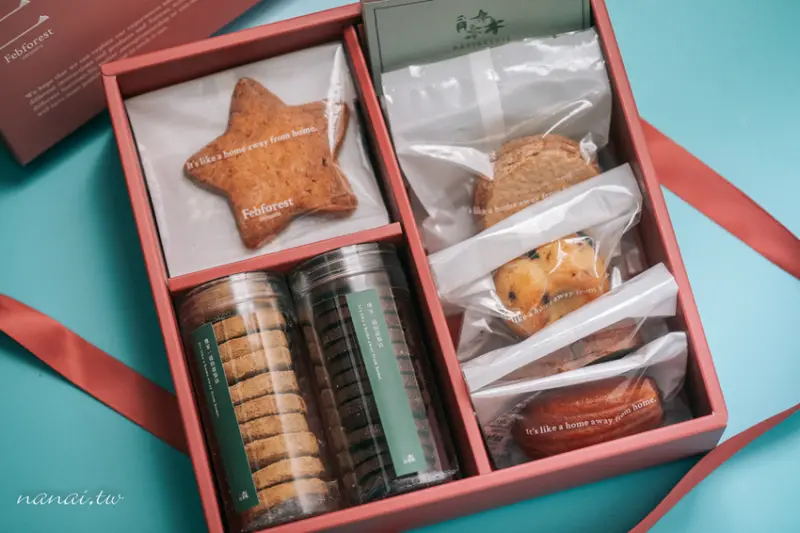 台中喜餅》二月森甜點工作室。客製化手工喜餅,獨一無二將台灣食材融入法式喜餅 - Nana愛旅行札記