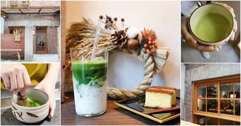 TokuToku matcha & coffee-勤美誠品抹茶專門店，嚴選京都茶道級抹茶！ - 金大佛的奪門而出家網誌