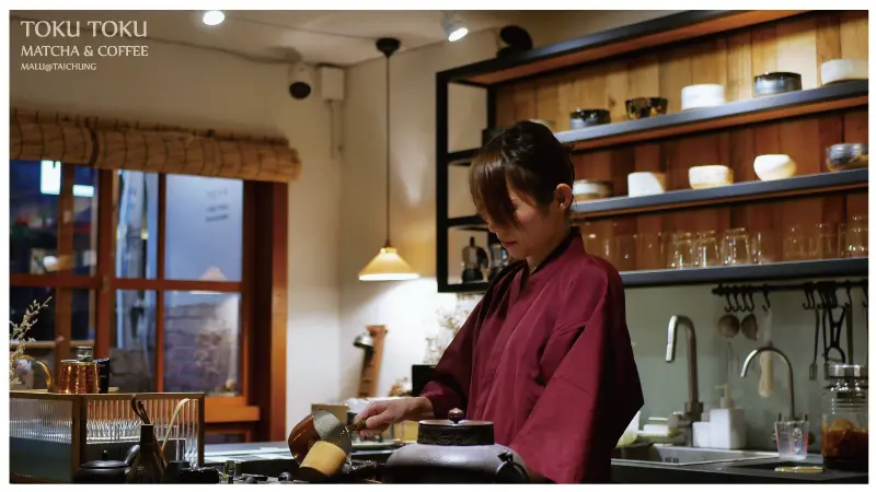 《台中西區》toku toku-matcha & coffee走進京都巷弄裡能吃到最中餅的抹茶專賣店