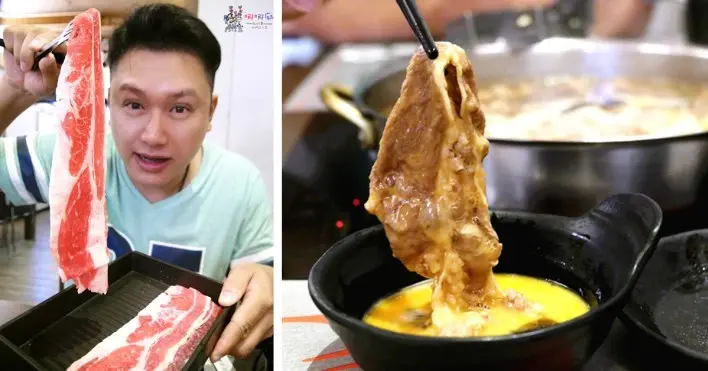 《桃園CP值超高壽喜燒吃到飽》不用五百元就可以吃到現切牛肉和明治冰淇淋