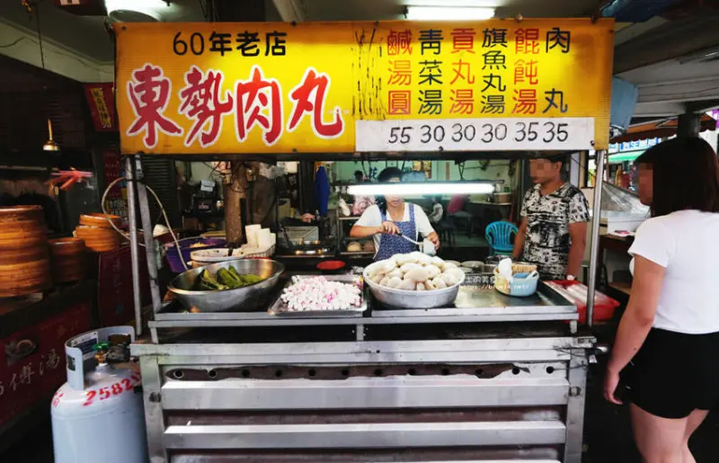 台中東勢│東勢肉丸-60年老店，吃完好吃的鹹湯圓接著吃豆花 - 藍色起士的美食主義