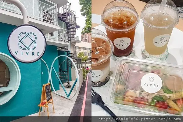 台中<VIVRE 琲癮>藏在巷弄內Tiffany藍的咖啡館,琲癮特調與老闆私藏滿足了我們的味蕾