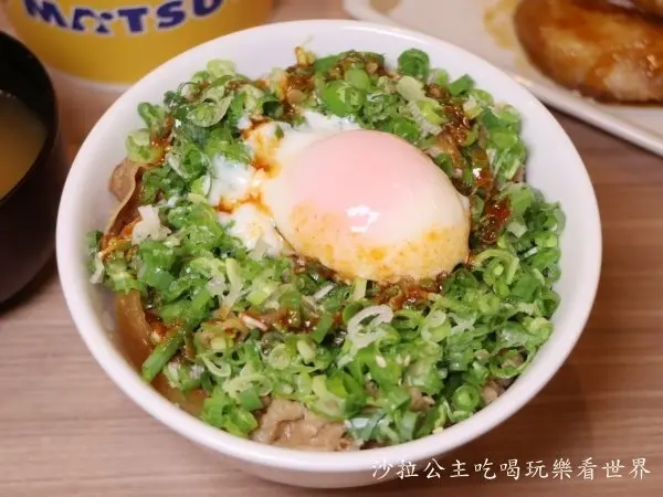 日本超人氣牛丼專賣店『松屋台灣(新光三越台北南西店)』插旗中山區/牛丼只要69元