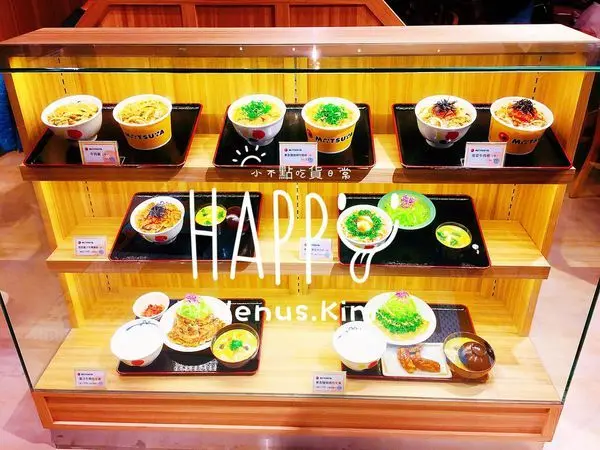 【台北中山】在台灣也能吃到日本平價美食，松屋matsuya 新光三越台北南西店開店囉！