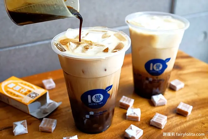 從霧峰竄紅全台中，新品牛奶茶珍珠拿鐵，品嚐小時候記憶裡的美好滋味！