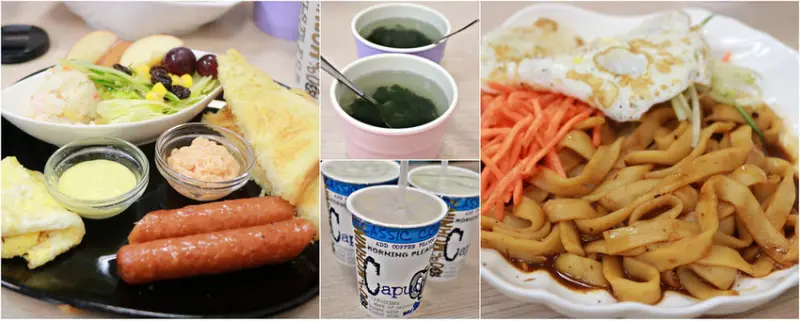 晨食。輕食坊早午餐