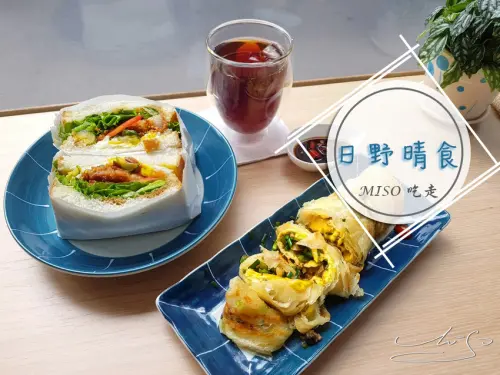 【永和  頂溪】日野晴食 ➤ 吃早餐囉！你沒吃過的口味～蒼蠅頭蔥抓蛋餅、阿嬤紅糟肉三明治！IG打卡新點～好喝紅茶在這裡！