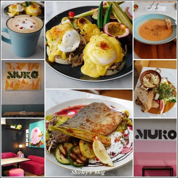 捷運東門站．MukoBrunch(早餐/早午餐/咖啡/甜點)