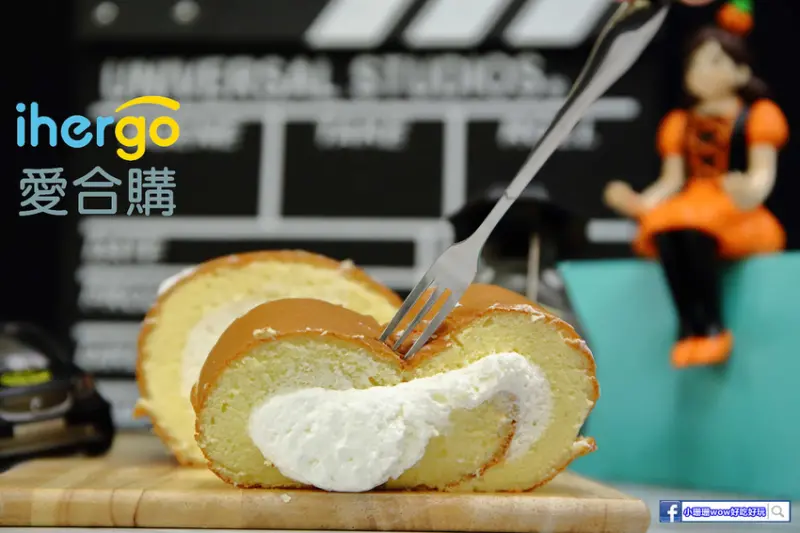 【團購美食】愛合購。Pan手感的店〜團購力量大！全台最夯的團購美食在這裡！姐妹淘下午茶必吃推薦起司舒芙蕾(文末有折扣碼)  