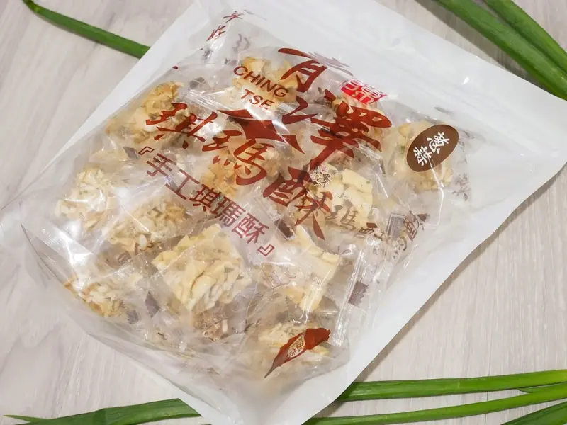 台東三大伴手禮之一，超涮嘴多口味瑪琪酥，下酒、午茶的好夥伴-青澤瑪琪酥