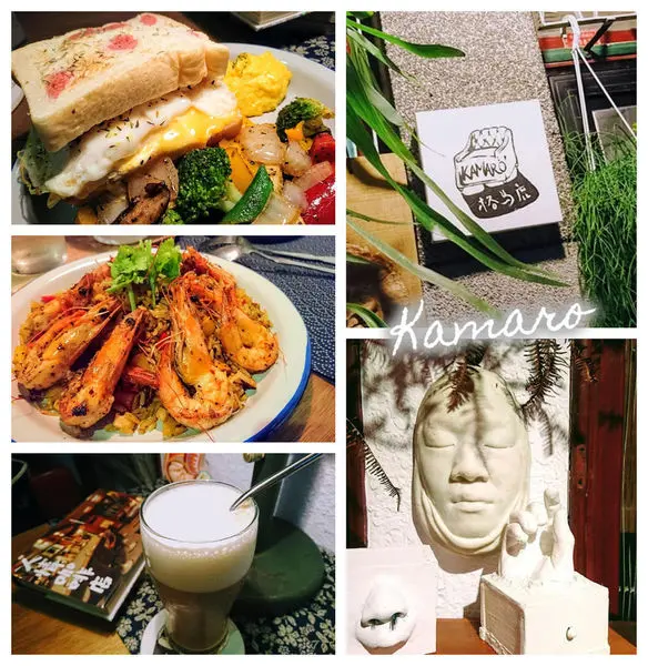咖啡ｘ料理、閱讀ｘ刺青、攝影書店～Kamaro格馬鹿。 讓思緒同時存在瘋狂與平靜， 讓味蕾感受吃等同享受的必然之理。