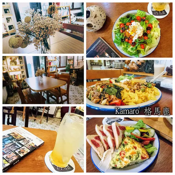 一個安靜空間＋一盤好吃料理， 以及吃飽後有點愛睏的感覺。 ＝很舒服的下午時光～Kamaro格馬鹿。