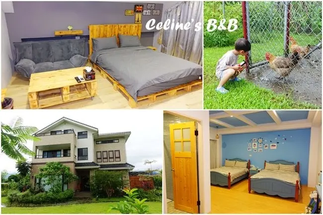 花蓮鳳林民宿 ▶ 隱花民宿 Celine’s B&B ▶ 有溫度的日式風格民宿 坐擁田園風光 #附早餐 #提供自行車