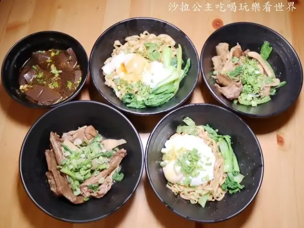 新莊美食/文青滷味『樂製滷食』小吃/宵夜/有座位/加熱滷味/火燒菊花麻辣/咖哩/沙茶/泰式酸辣