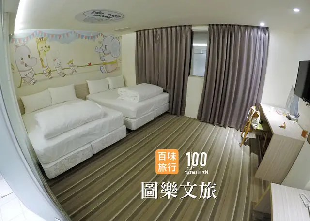 【百味旅形色】圖樂文旅｜逢甲特色旅店，人氣插畫師聯手打造童趣空間！