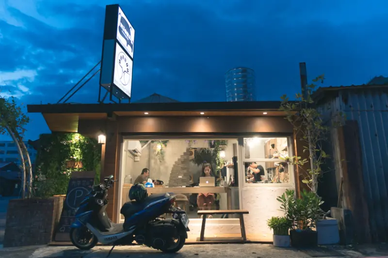 樹林咖啡推薦 :: 敘樹咖啡 台北中目黑情調，超有基地感覺的咖啡館 - 開朗少女的吃喝跑跳蹦