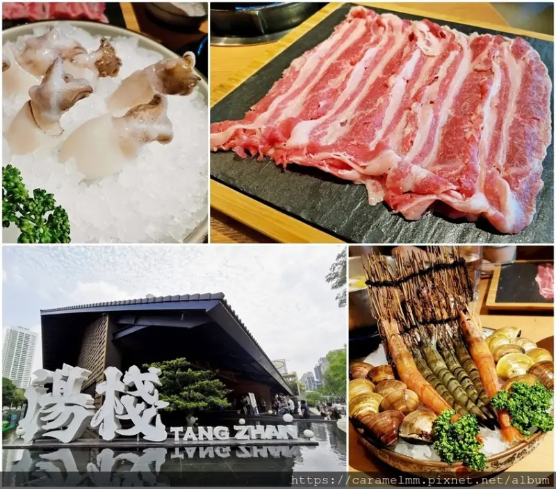 【台中南屯】湯棧 公益店 麻油雞鍋 燒酒雞鍋 剝皮辣椒鍋 冷藏肉品 台中火鍋 台中養身鍋物 輕井澤最新力作 輕井澤火鍋 公益路美食 湯棧菜單