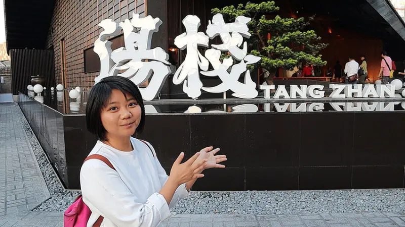 ［吃In台中］湯棧火鍋|輕井澤三代店|招牌麻油燒酒鍋|必點原始風味的冷藏肉|台中火鍋#1