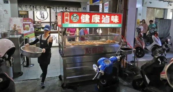 【台中美食】綺美蘇記健康滷味-不少在地人推薦的特殊滷味