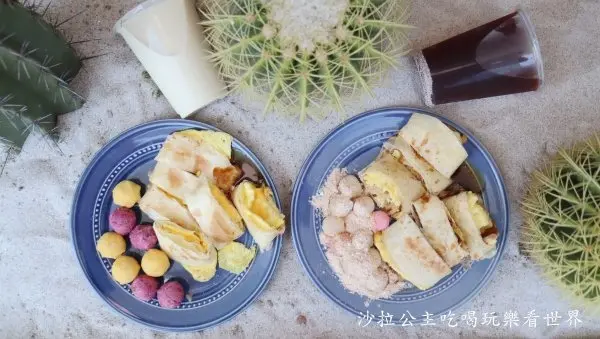 台中美食/網美系早餐『吃光cacti』IG打卡名店/炸湯圓/芋泥地瓜球