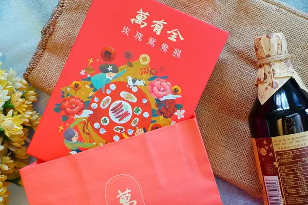 [萬有全玫瑰鴛鴦腸] 南門市場 年節年貨 中秋必備禮物 玫瑰臘腸 玫瑰肝腸 送禮自用皆宜 電鍋就能香噴上菜