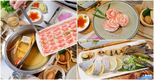 淡水精緻火鍋推薦,小川鍋物,嚴選日本空運湯底/在地小農有機時蔬/奈良手工味噌,精緻養生食材,吃鍋無負擔！淡水新市鎮美食推薦, - 大胃米粒 DAVID & MILLY