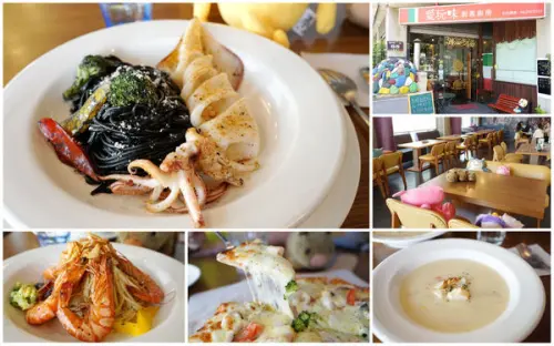 【台中豐原】全天候不限時義式餐館『愛玩味創意廚房』－現做手工披薩｜八方夜市附近餐廳｜燉飯、義大利麵