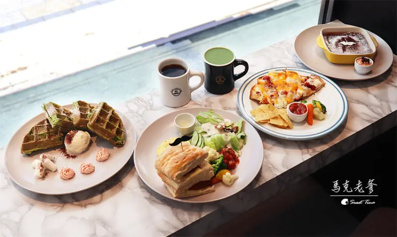 【食記．台北內湖】馬克老爹咖啡瑞光店 - 輕食早午餐、下午茶 / 嚴選優質咖啡豆、細心烘焙 ღ內湖不限時咖啡廳ღ