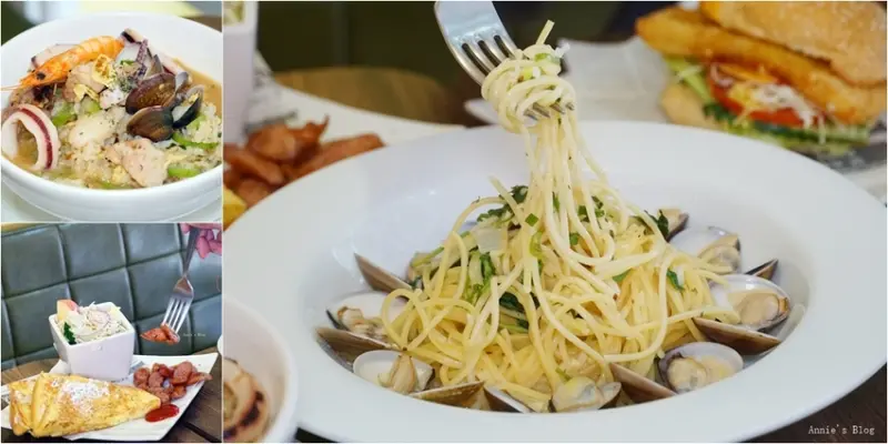 [新莊 早鴨早午餐/義大利麵] 來一場澎派系餐點吧 蛤蠣義大利麵吃好吃滿 巨無霸蛋包飯 大推海陸絲瓜燉飯 - 安妮的天空