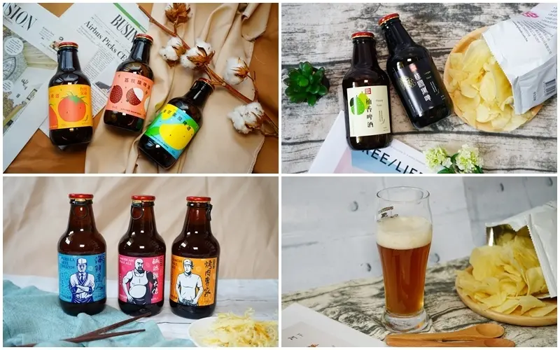 台灣艾爾精釀啤酒 ▏創新啤酒風味 時尚包裝送禮聚會兩相宜。MIT台灣在地精釀啤酒。拉環開罐設計 跟開瓶器說掰掰。在地農產/台灣水果/佐餐啤酒