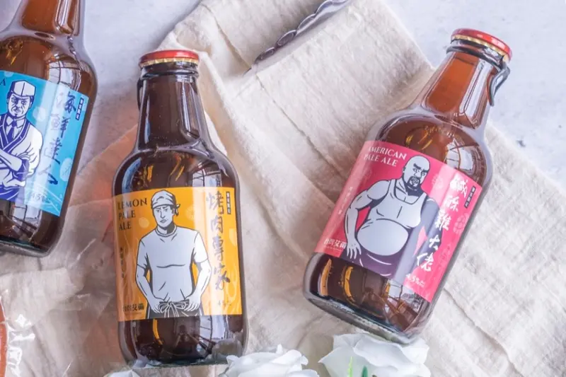 台灣艾爾啤酒 饕客限定精釀啤酒｜宵夜必備 讓艾爾啤酒替你紓紓壓 · 算命的說我很愛吃