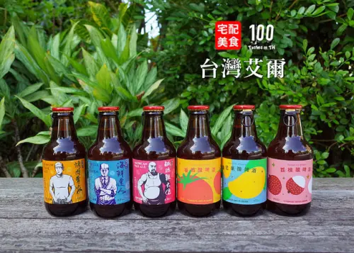 【宅配美食】台灣艾爾啤酒｜融入在地食材，釀出道地台味的特色精釀！
