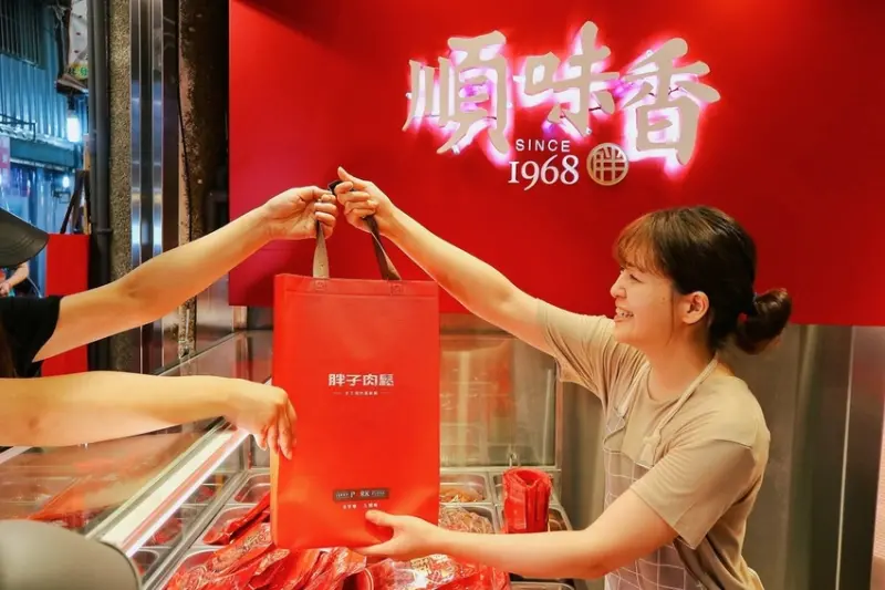 【桃園美食】胖子肉鬆，在地40年好味道 /團購美食伴手禮 /大湳市場