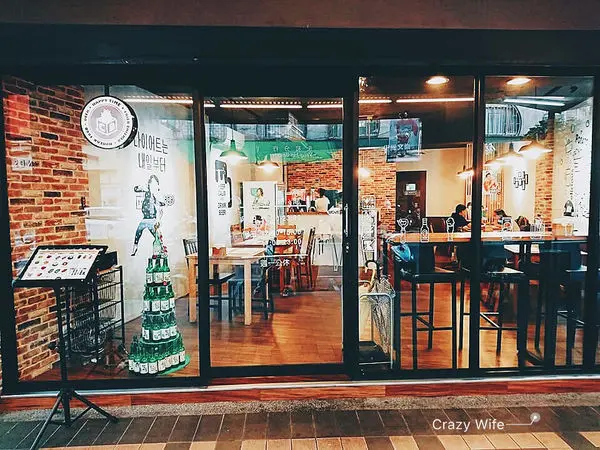 新北永和美食推薦：絕對會再訪的~Chicken Box韓式炸雞~（文末附店家相關資訊）