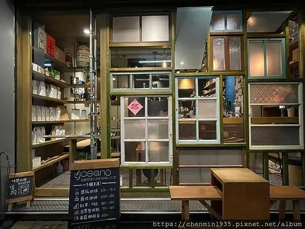 台中市西區-yosano 与謝野直火烘焙咖啡工作室