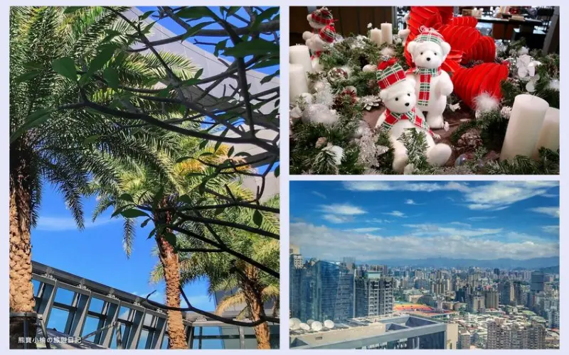 【新北板橋住宿推薦】台北新板希爾頓酒店 Hilton Taipei Sinban Hotel入住心得分享，離新北耶誕城很近！高空露天泳池、健身房、行政套房自助Buffet酒廊通通有。希爾頓客房房型&a