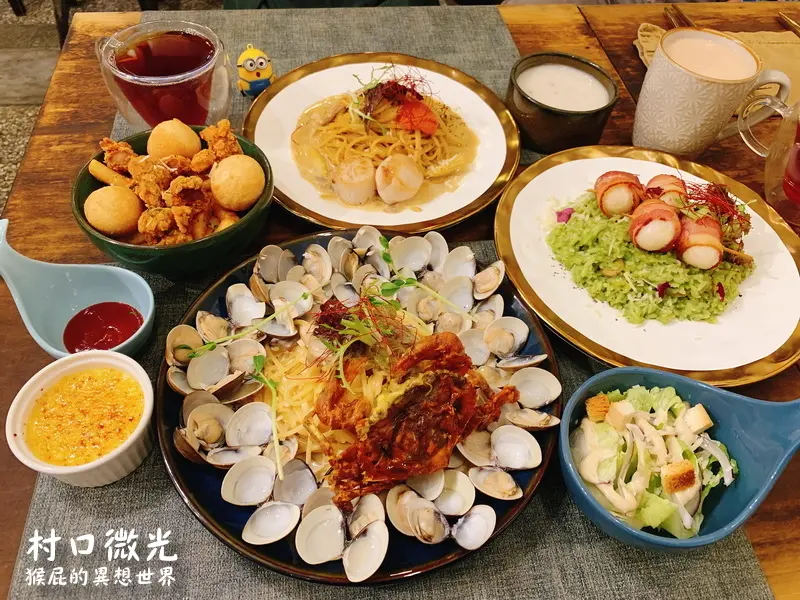 【台中逢甲】台中IG打卡餐廳-村口微光！義大利麵太讓人驚豔！老宅文青風很有質感！隱藏在逢甲夜市的巷弄美食！逢甲義大利麵推薦！內有村口微光菜單！(逢甲美食餐廳推薦、逢甲夜市美食) @猴屁的異想世界