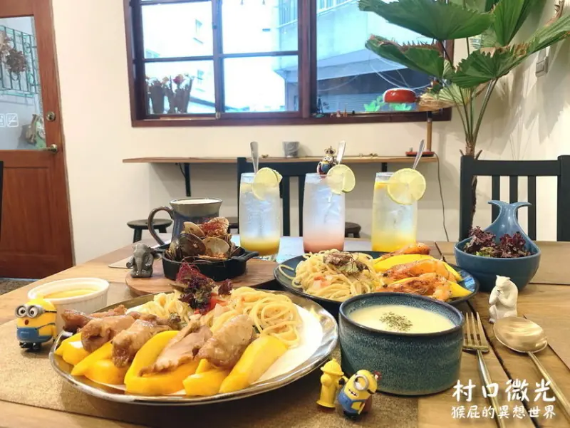 芒果義大利麵怪美的！台中巷弄文青餐廳創意滿分！水果義大利麵很新穎！台中IG打卡餐廳！