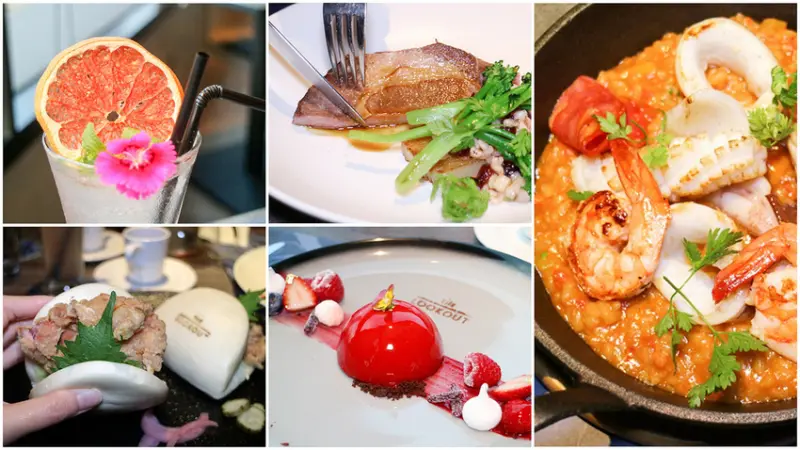 【高雄英式下午茶/高雄餐酒館】眺吧餐酒館-比歐緻居 許你一個微醺之夜 坐擁高雄浪漫夜景 約會餐廳推薦